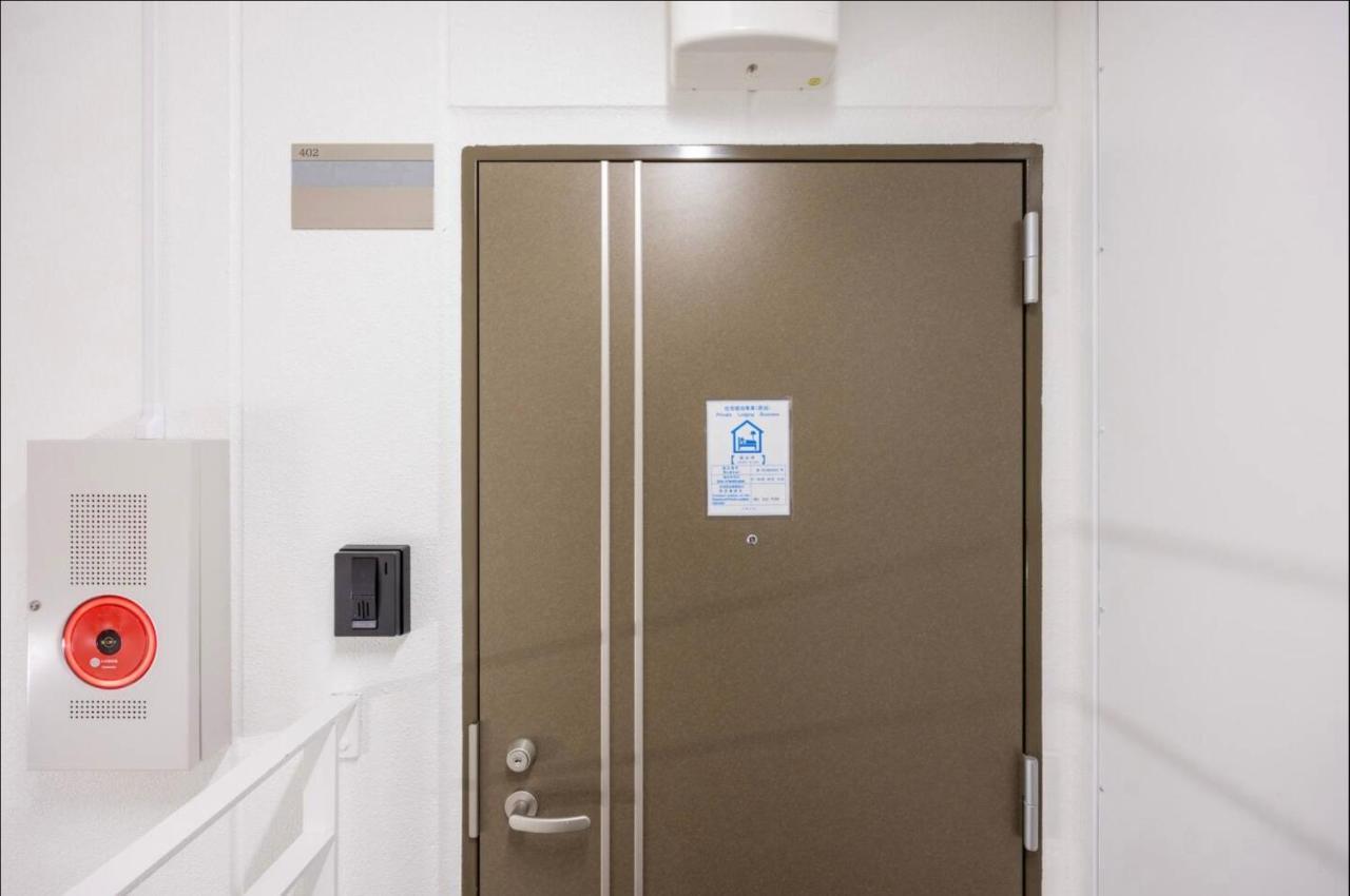 上野駅徒歩５分シングルベッド４台＋布団２セット1Ldk Apartamento Tóquio Exterior foto
